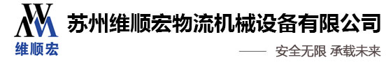 湘潭市和信科技有限公司